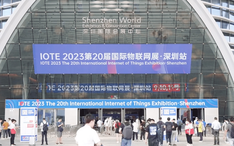 碼訊光電2023深圳國際物聯網展圓滿落幕！期待再次相聚