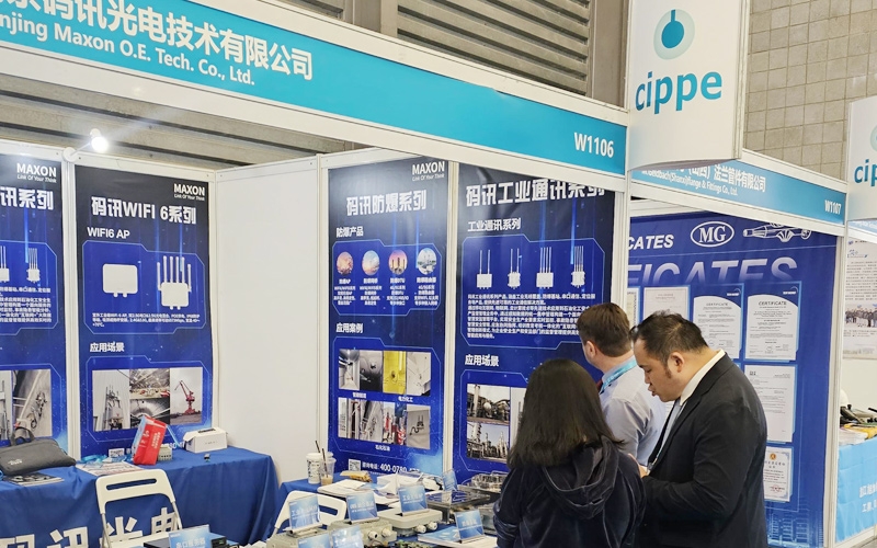 碼訊光電|第十五屆上海國際石油化工技術裝備展今日圓滿閉幕！